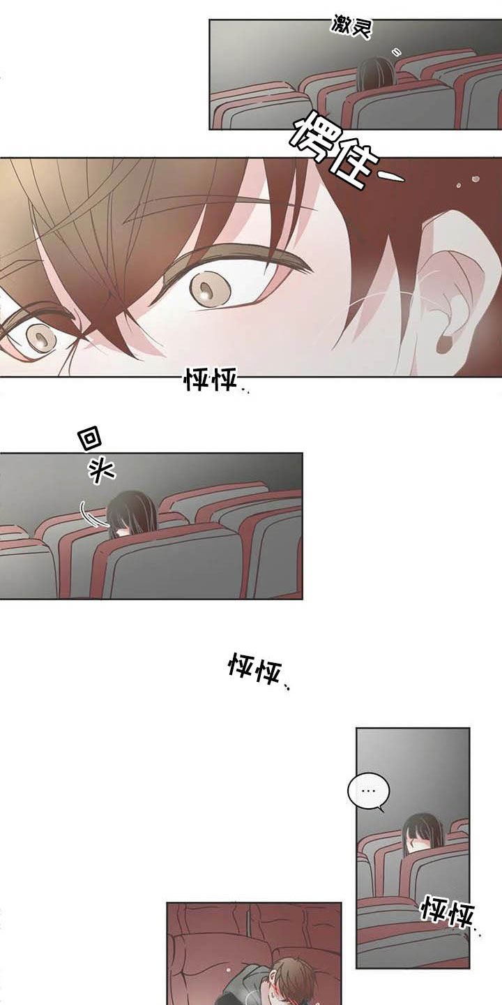 第168章：复学