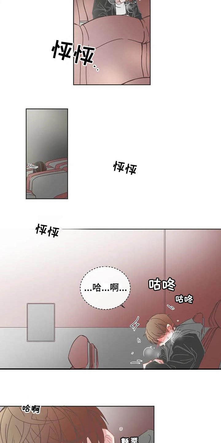 第168章：复学