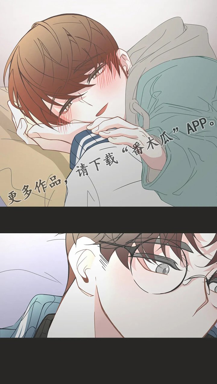 第175章：偷懒的三人