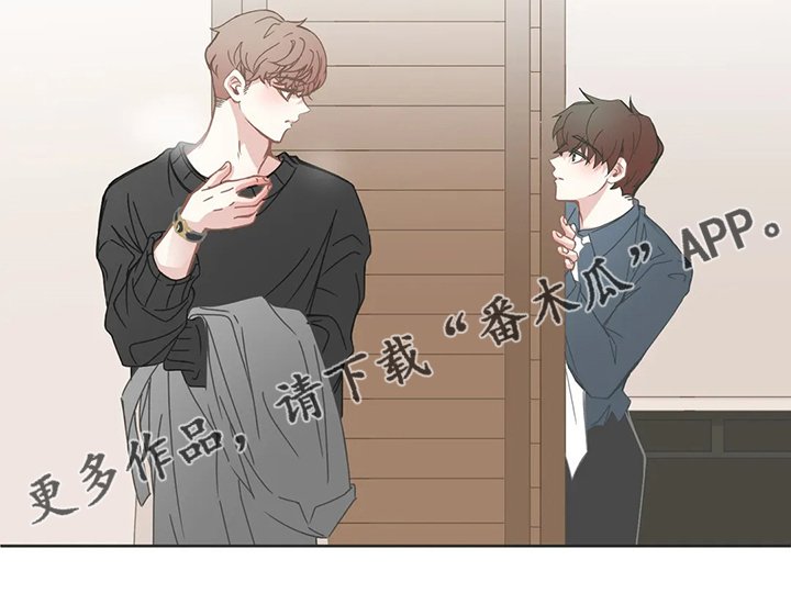 第176章：什么情况？