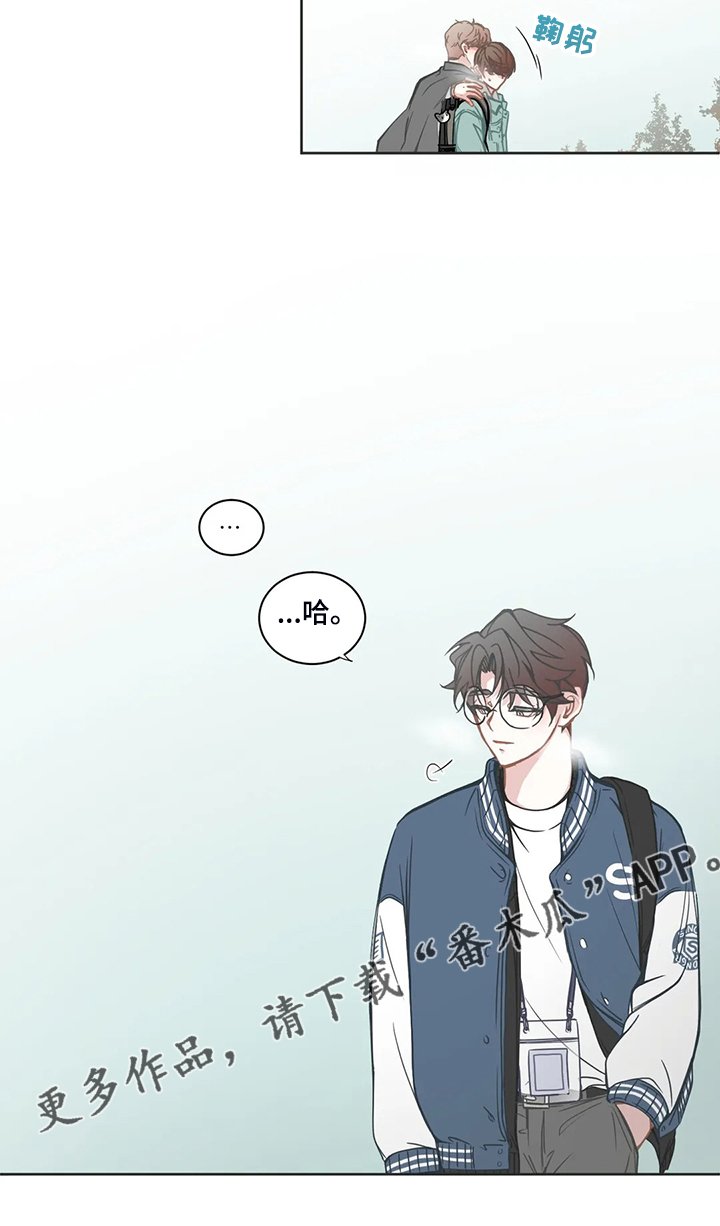 第179章：他先和我约好