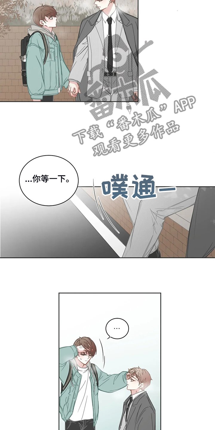 第180章：你生病了？