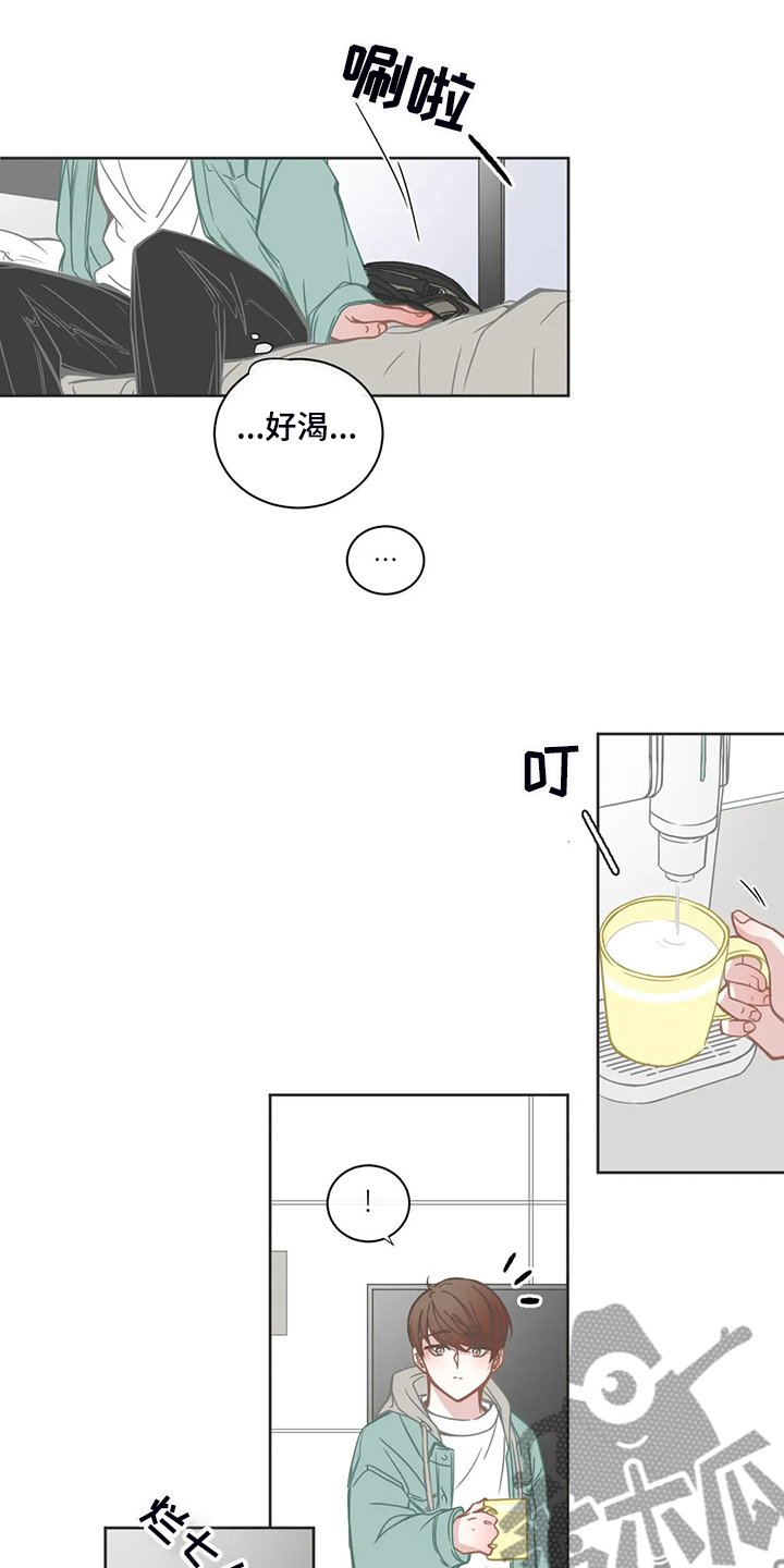 第182章：除非你答应我