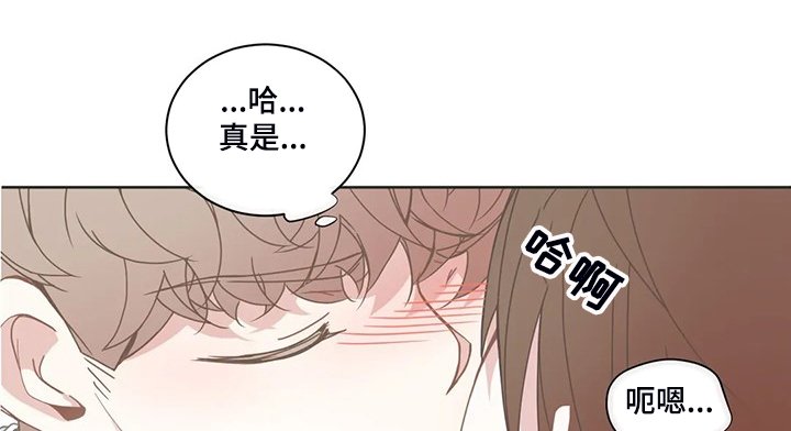 第183章：小的遵命