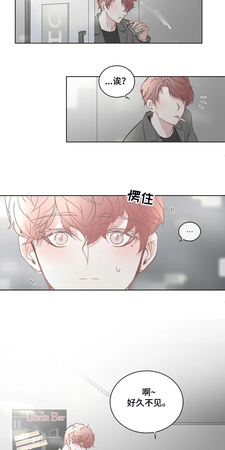 第185章：期待的约会