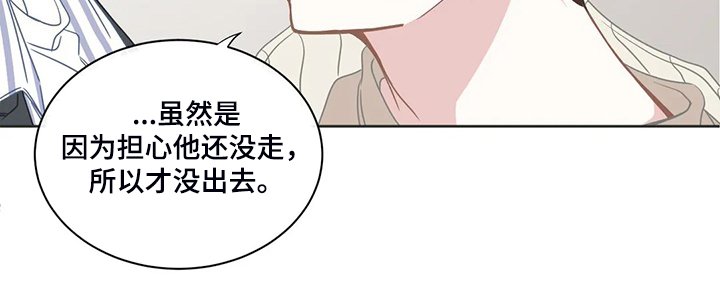 第190章：心里只有你