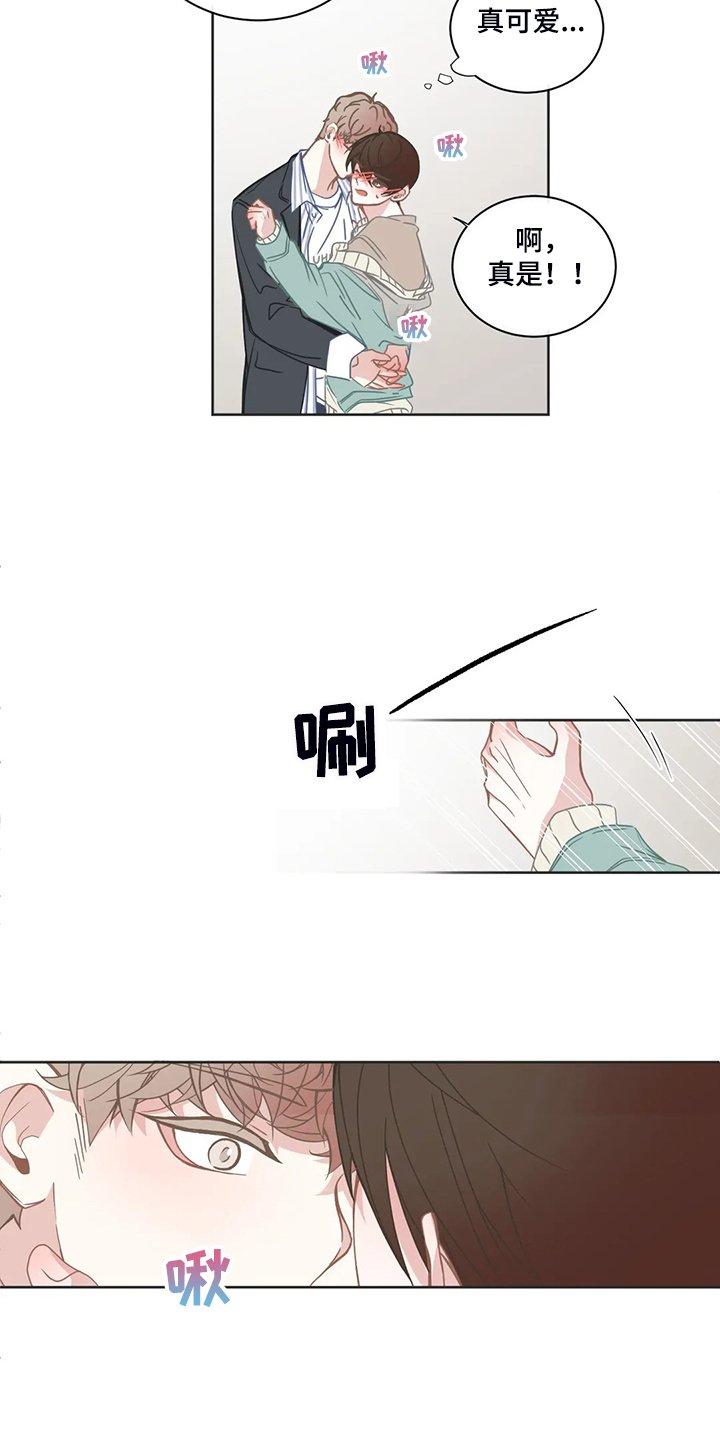 第191章：换节课？
