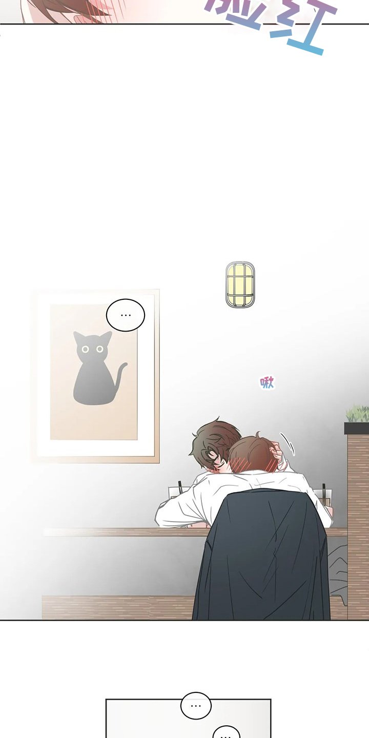 第194章：你真是~