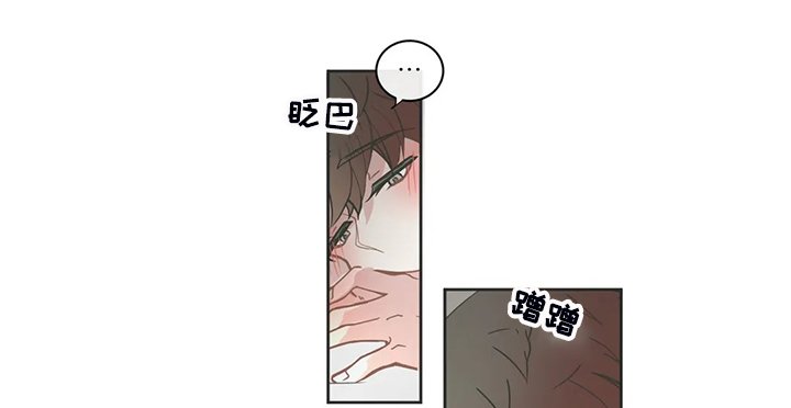 第198章：忘掉我了吗