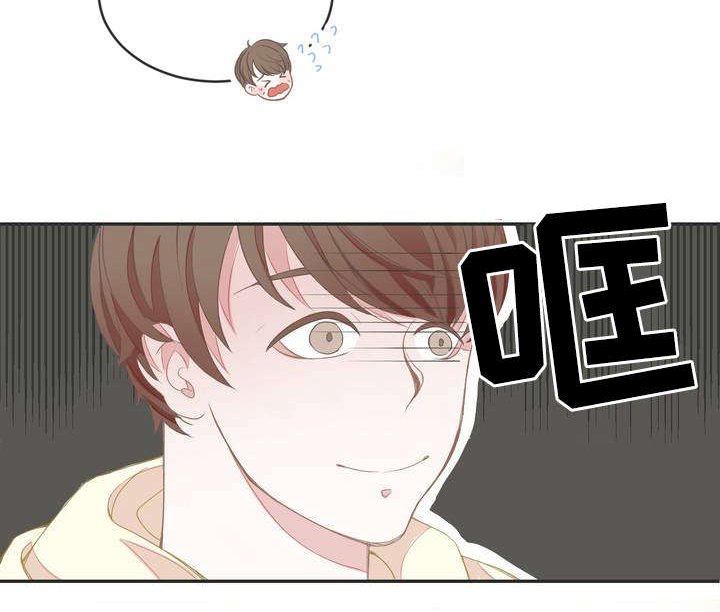 第2章：面试