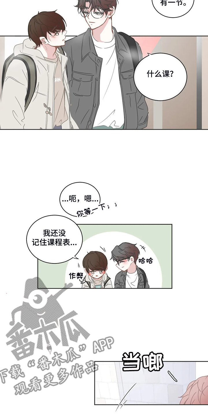第202章：抱有期待