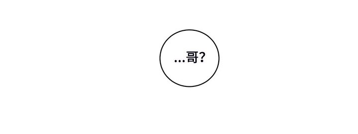 第202章：抱有期待