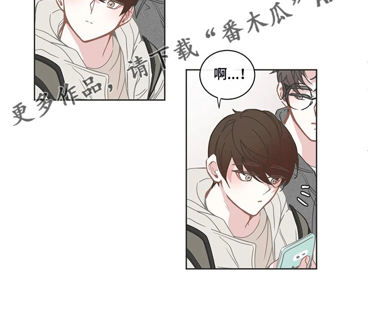 第203章：同样的话