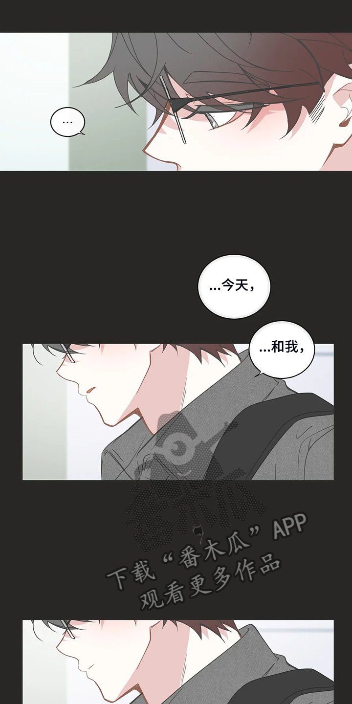 第206章：怎么忍住了