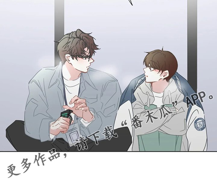 第210章：是你的恋人