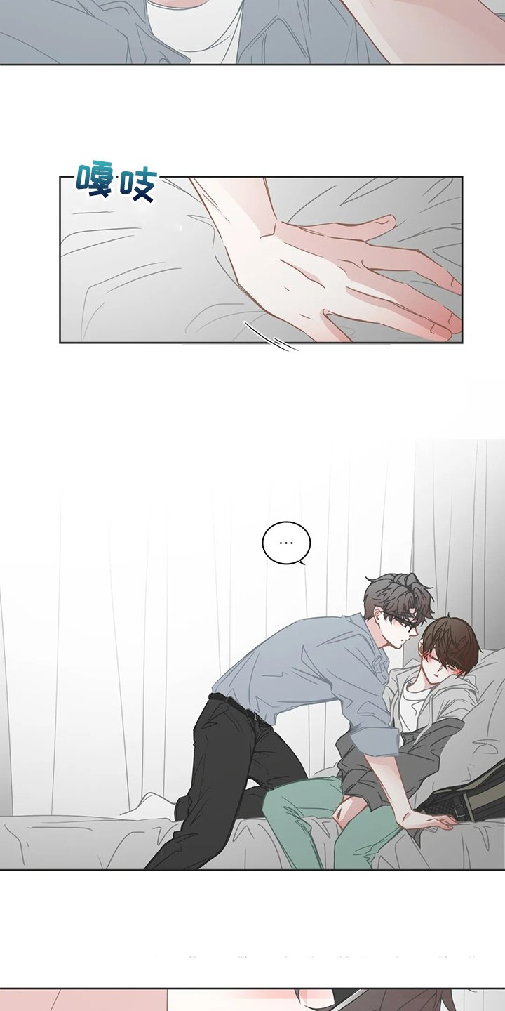 第214章：担心某个家伙