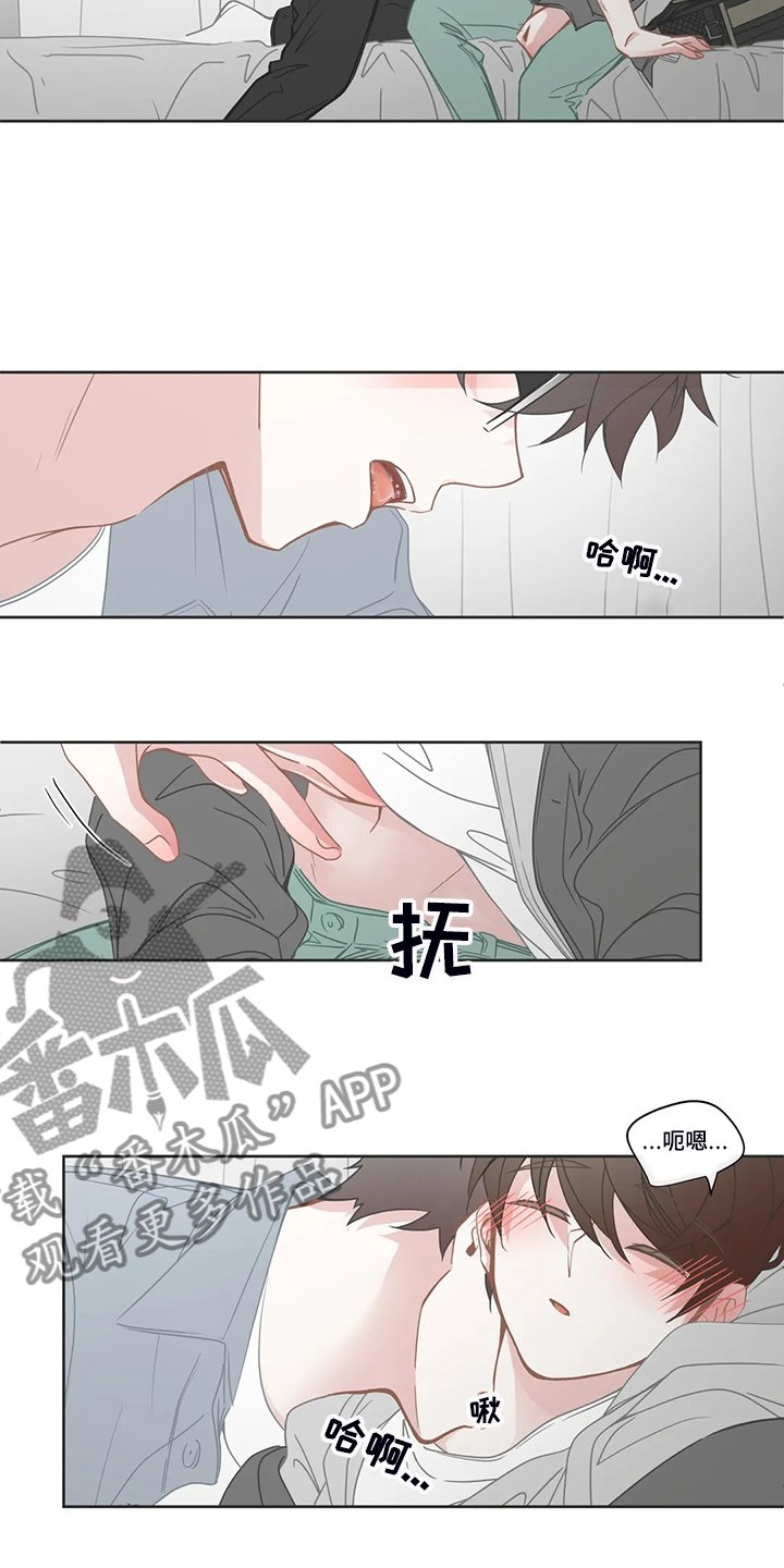 第215章：讨厌的电话
