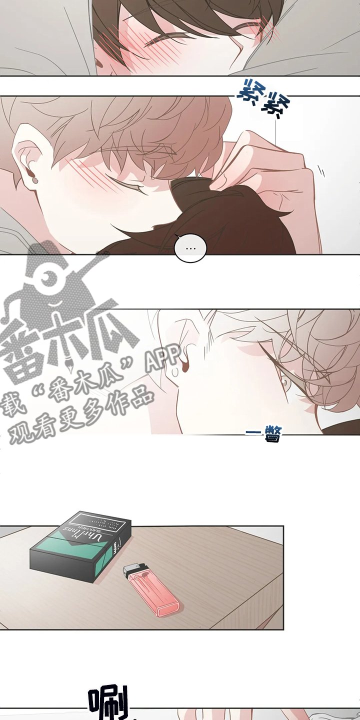 第217章：谁是你哥哥