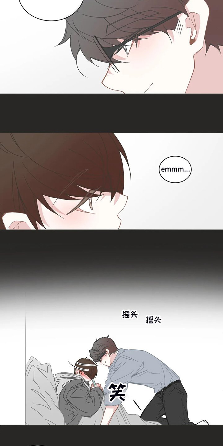 第219章：善良的人