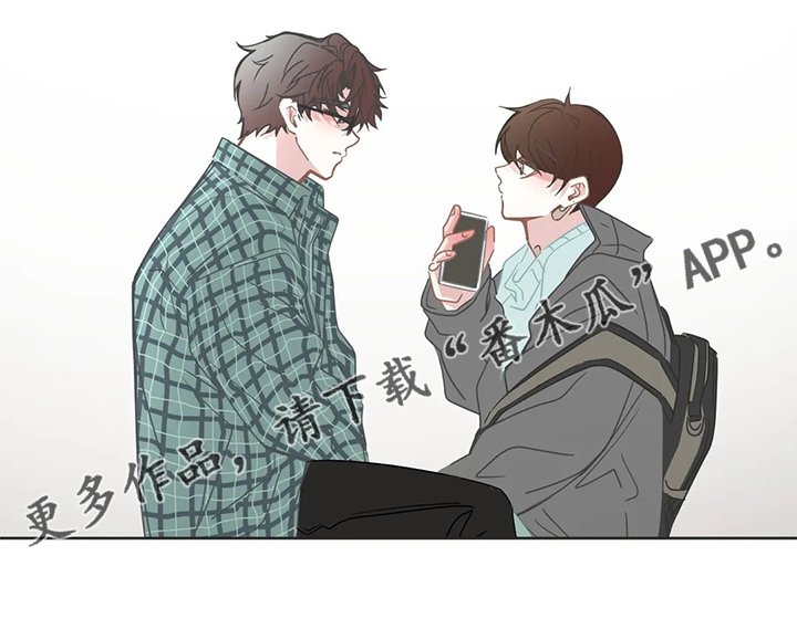 第222章：那么爱你男朋友吗？