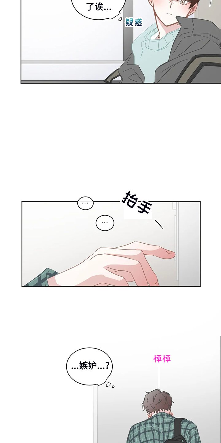 第224章：不该谈这事吗？