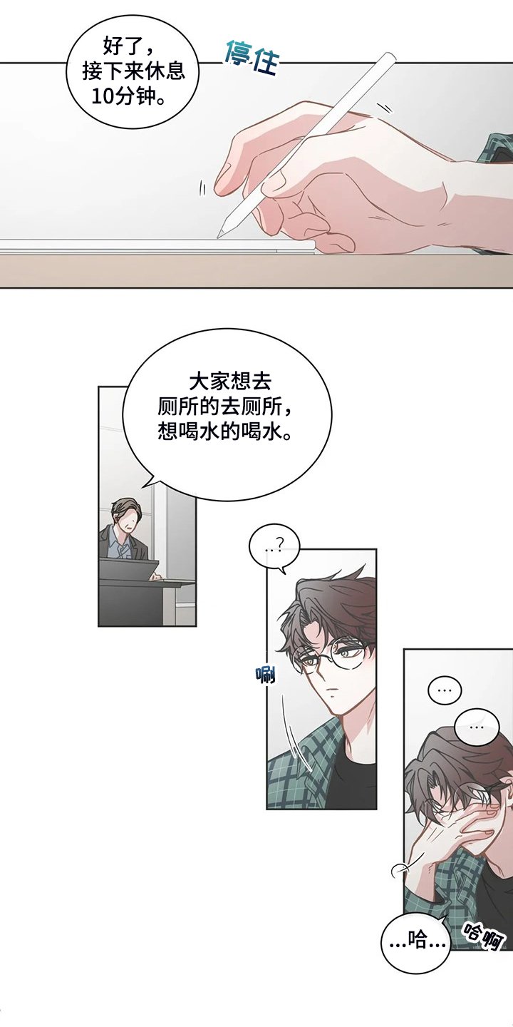 第225章：可真无语