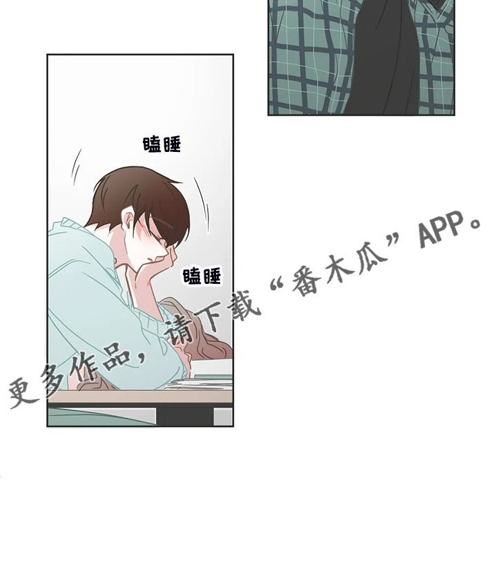 第225章：可真无语