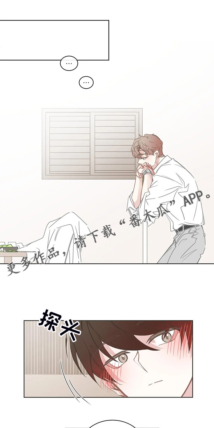 第227章：你来了