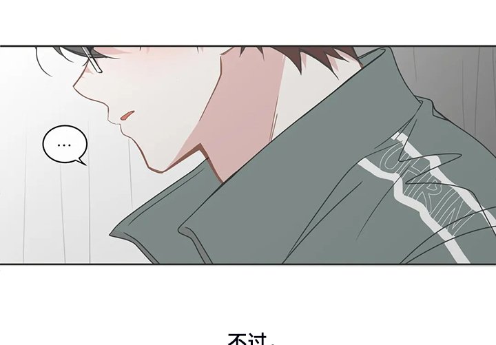 第227章：你来了