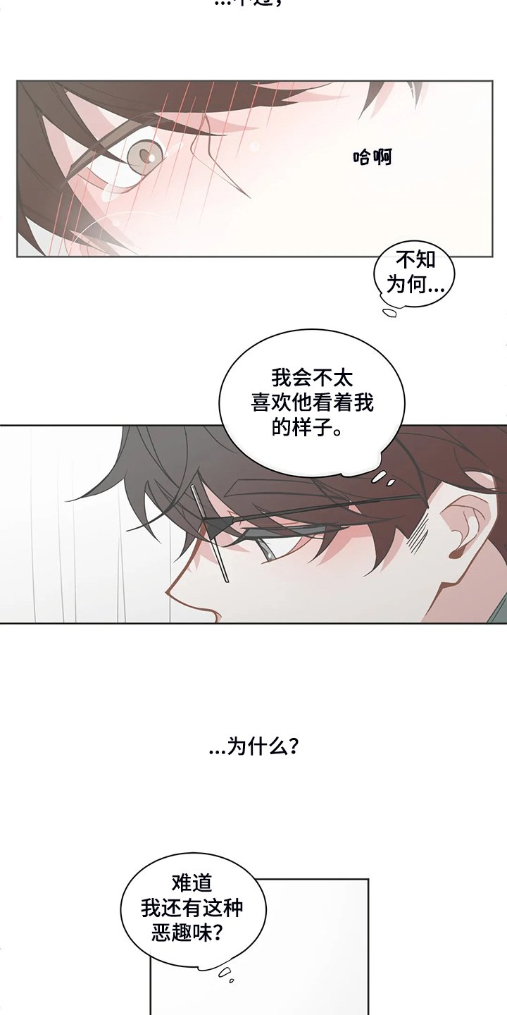 第227章：你来了