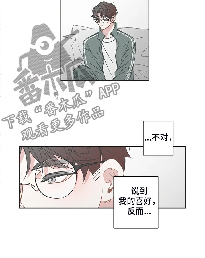 第227章：你来了