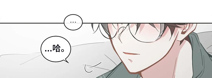 第227章：你来了