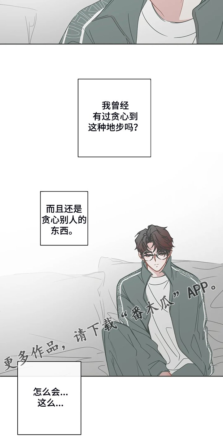 第227章：你来了