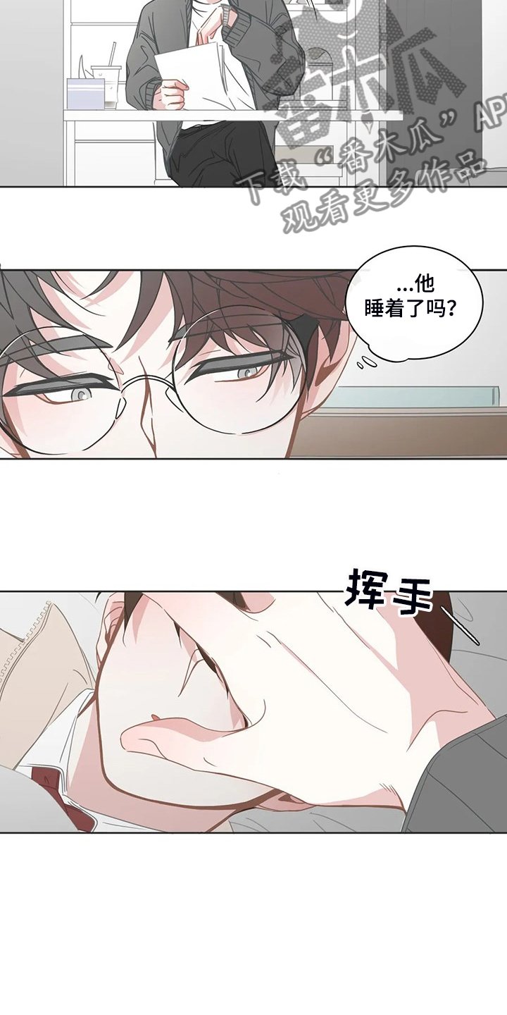 第229章：又有机会