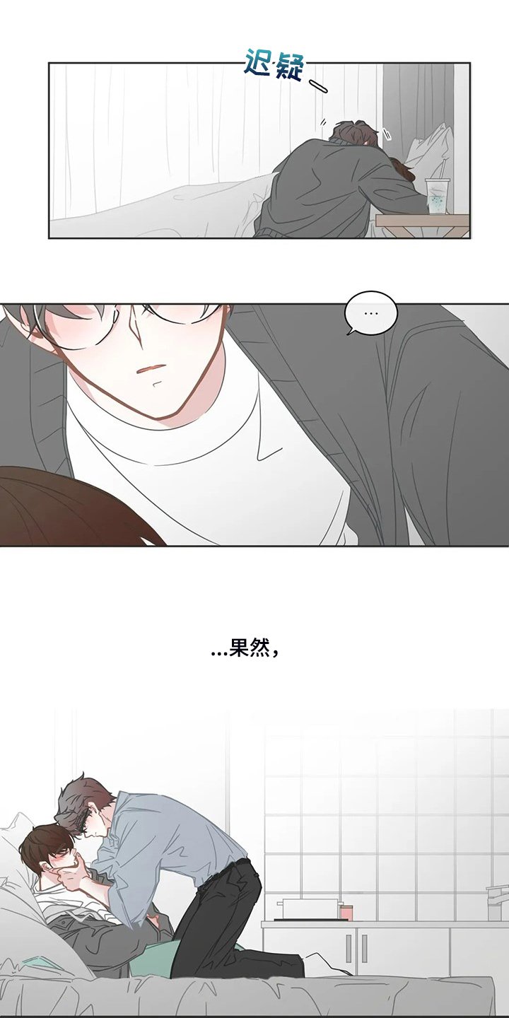 第229章：又有机会