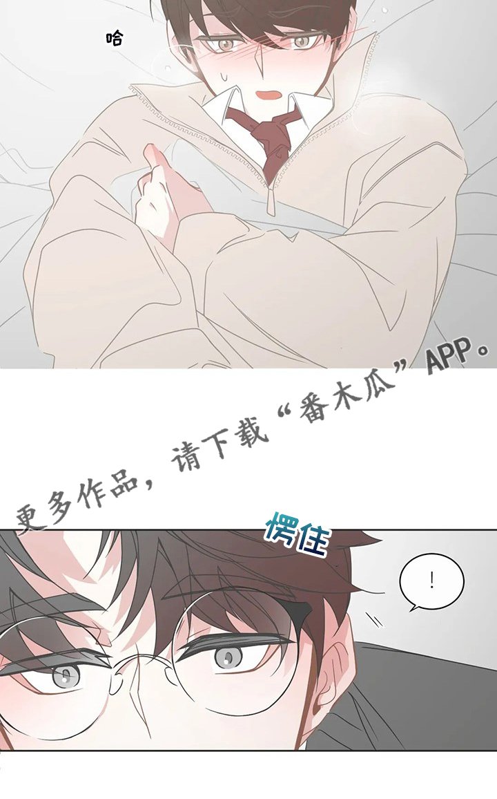 第229章：又有机会
