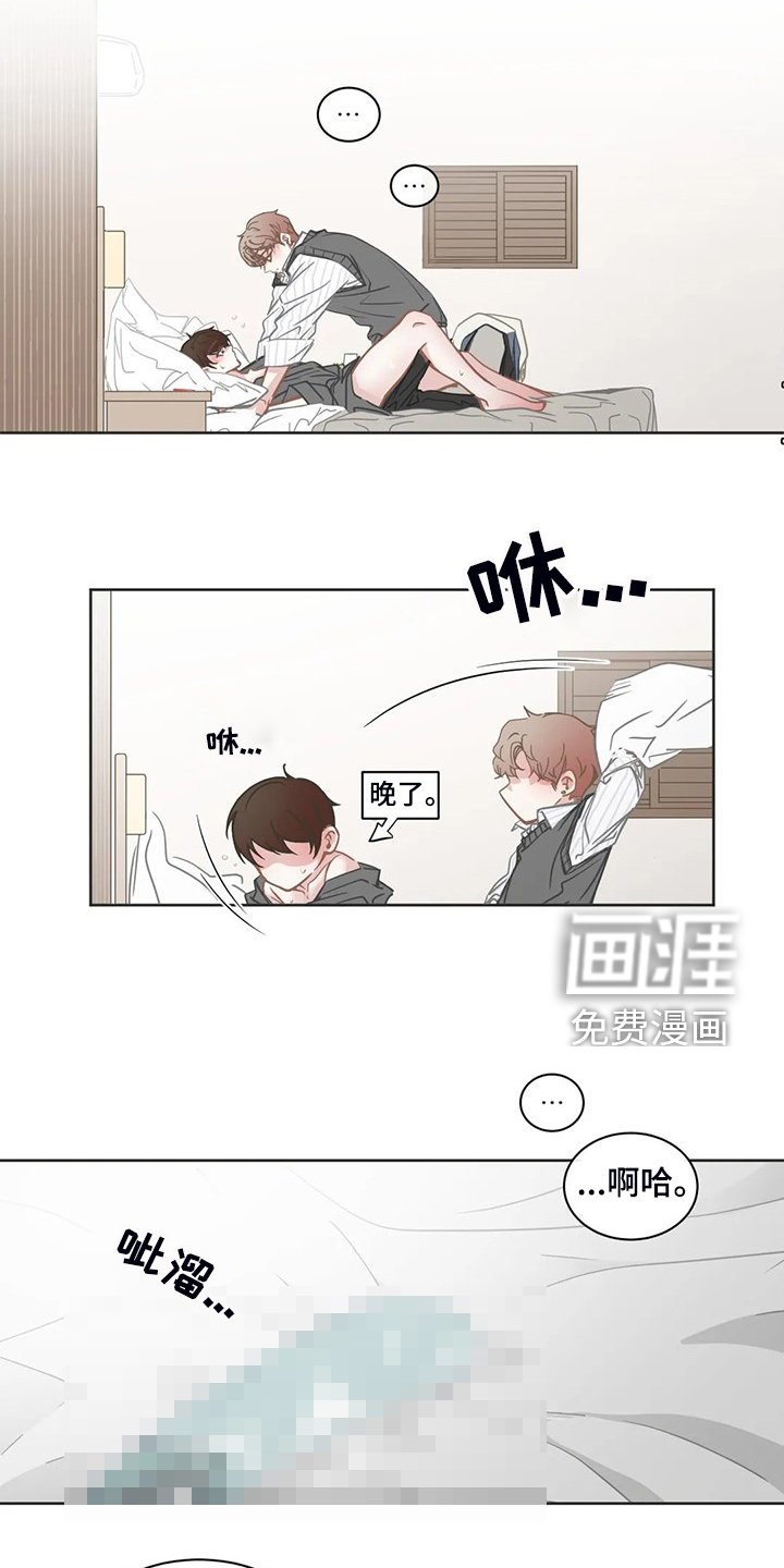 第235章：我教你怎么用
