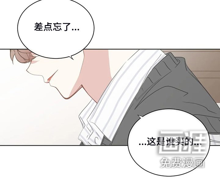 第235章：我教你怎么用