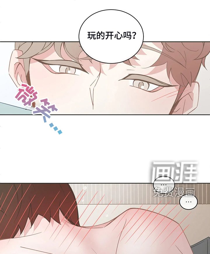 第235章：我教你怎么用