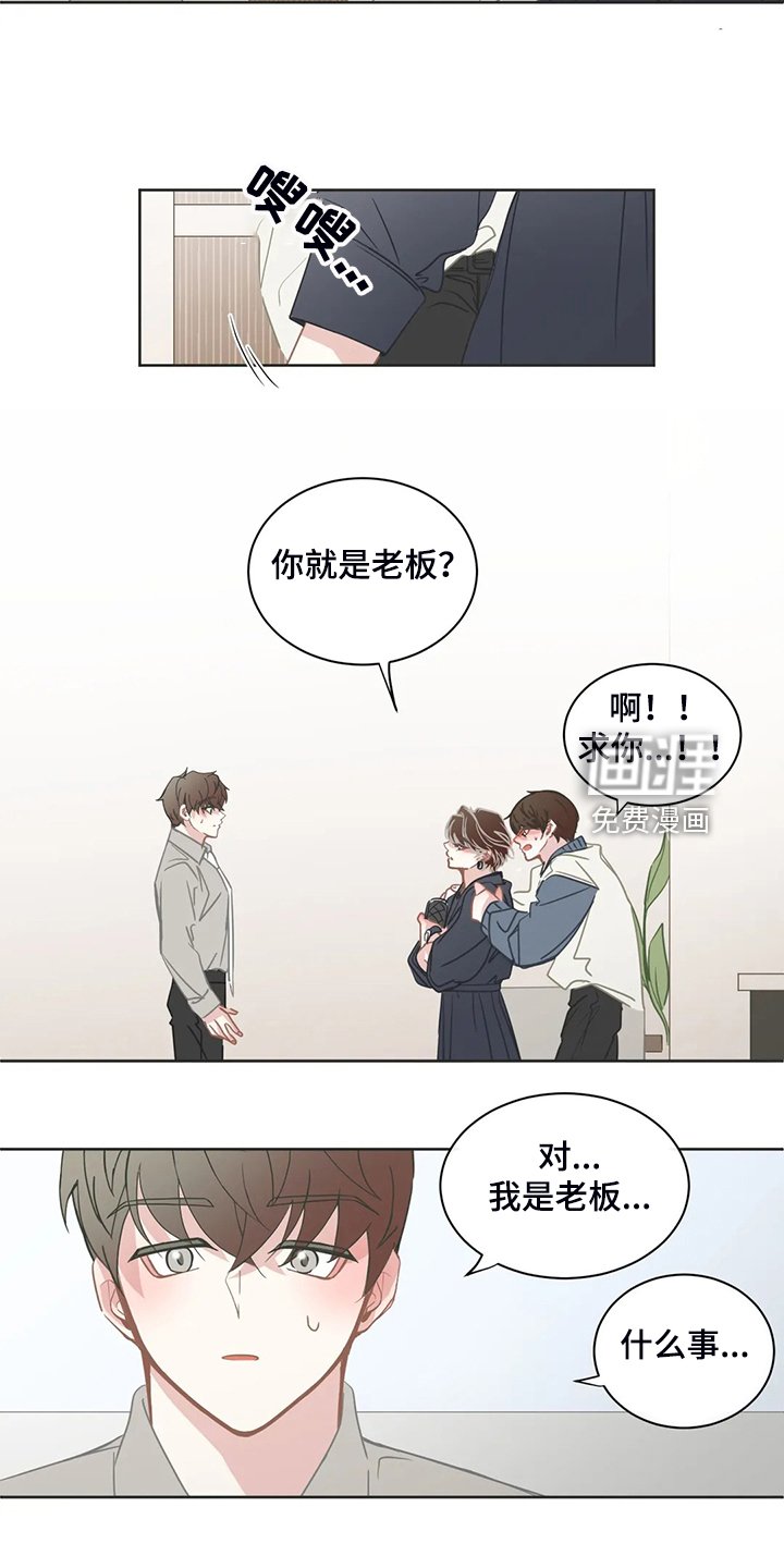 第236章：母亲到来