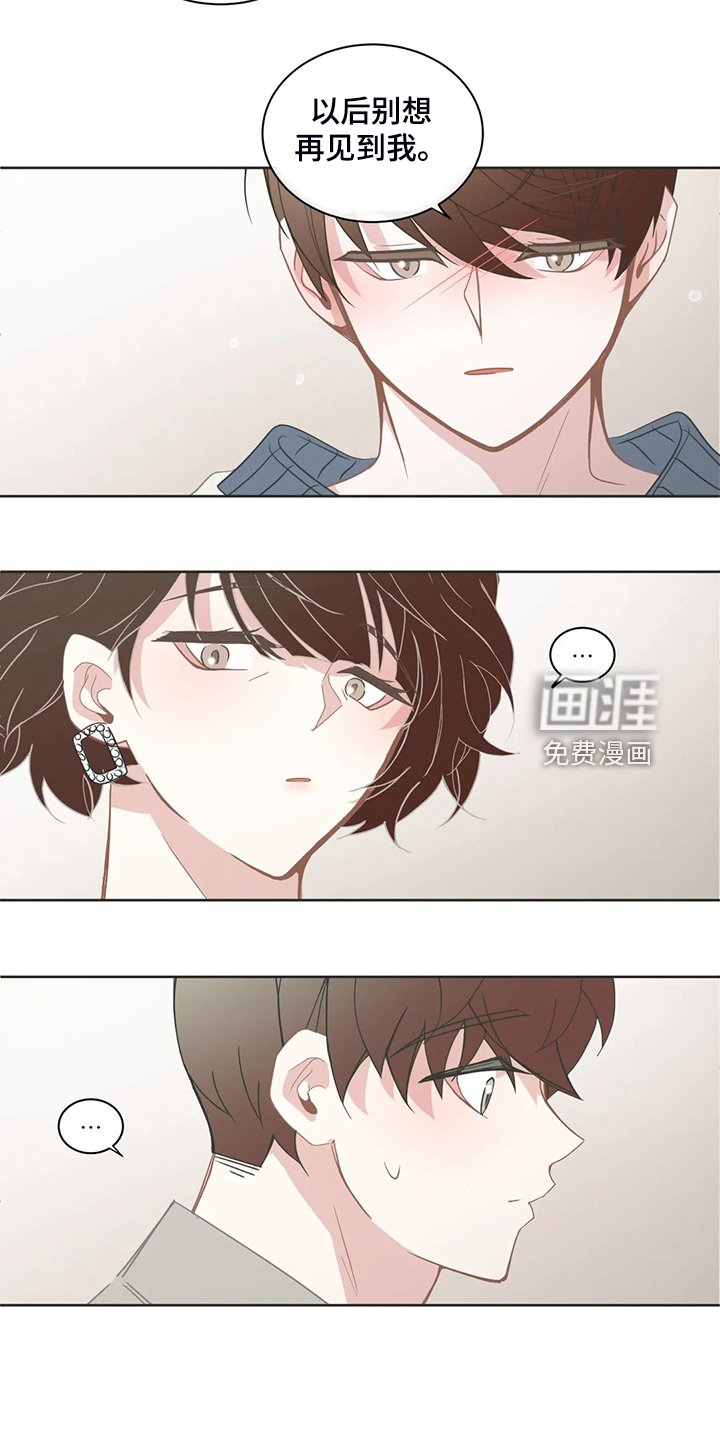 第236章：母亲到来