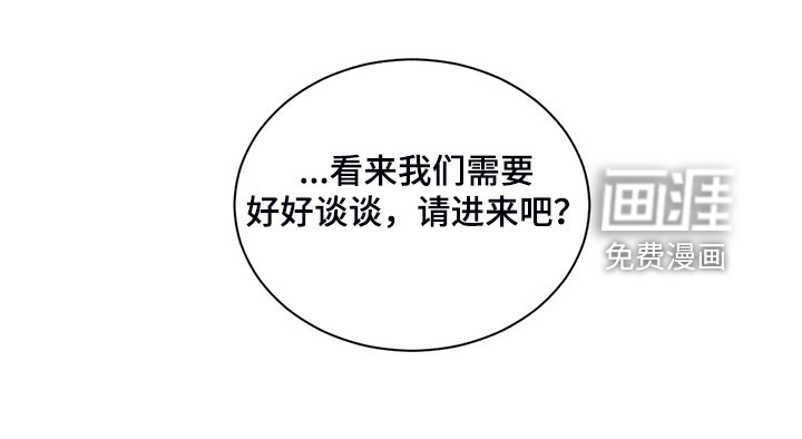 第236章：母亲到来