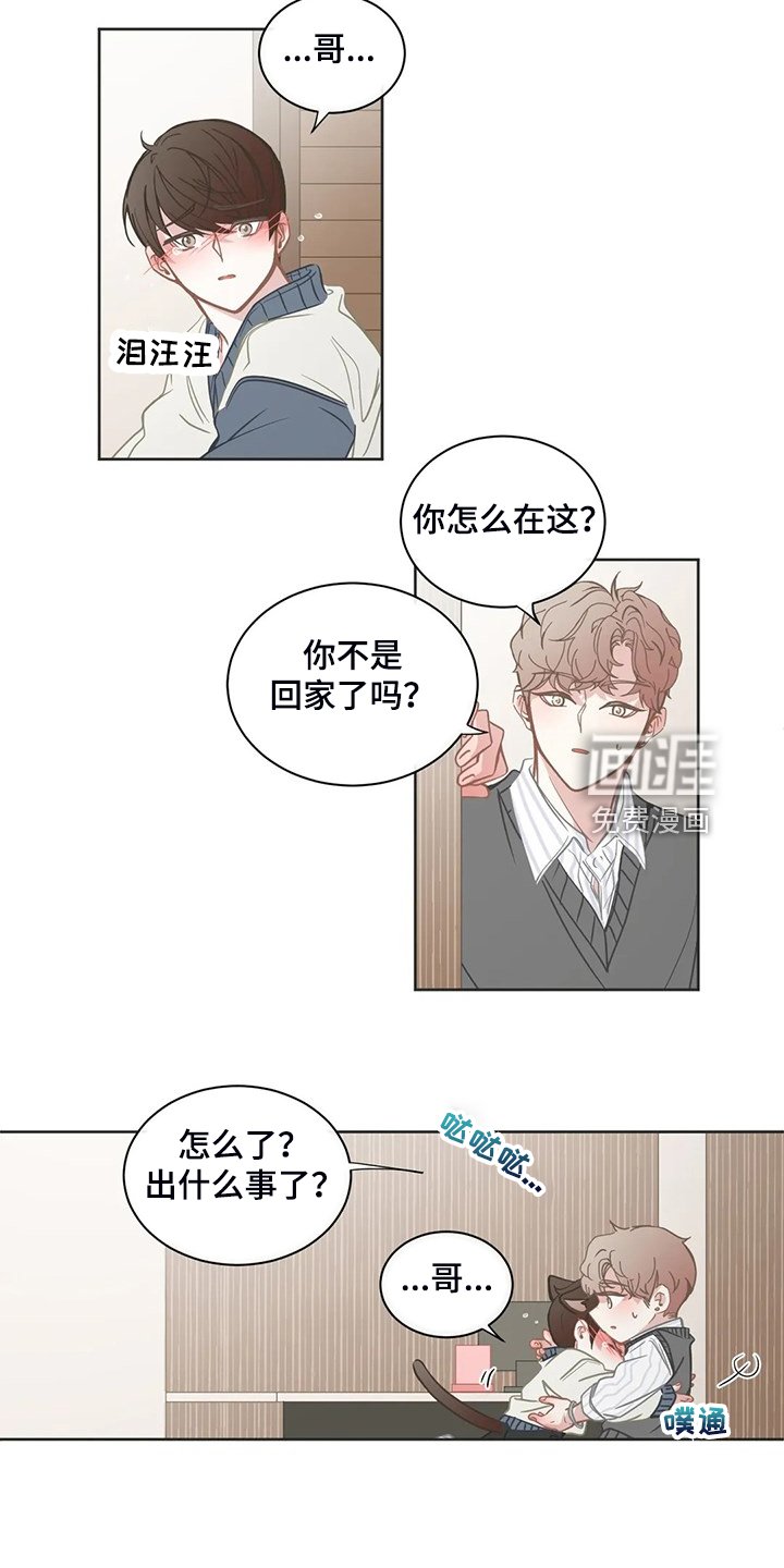 第237章：母亲通关