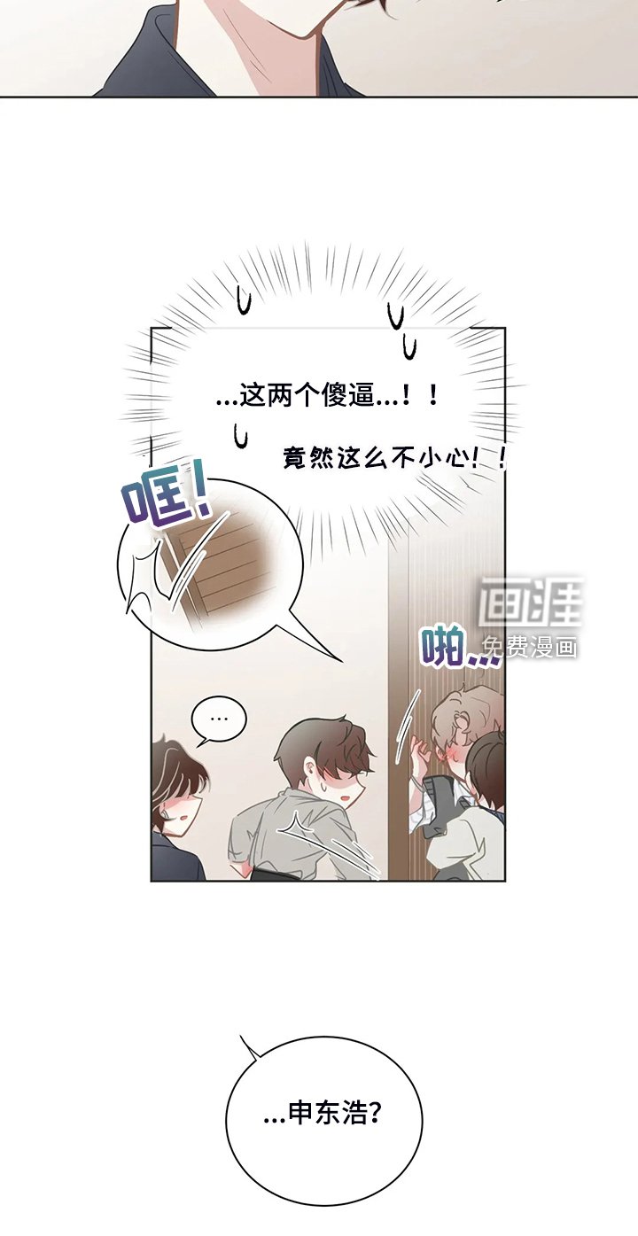 第237章：母亲通关