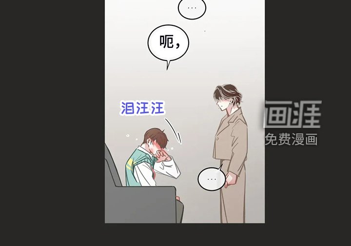 第238章：搞错对象
