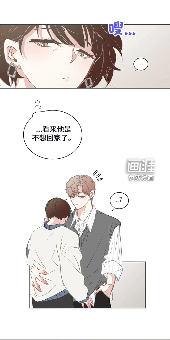 第239章：早就知道