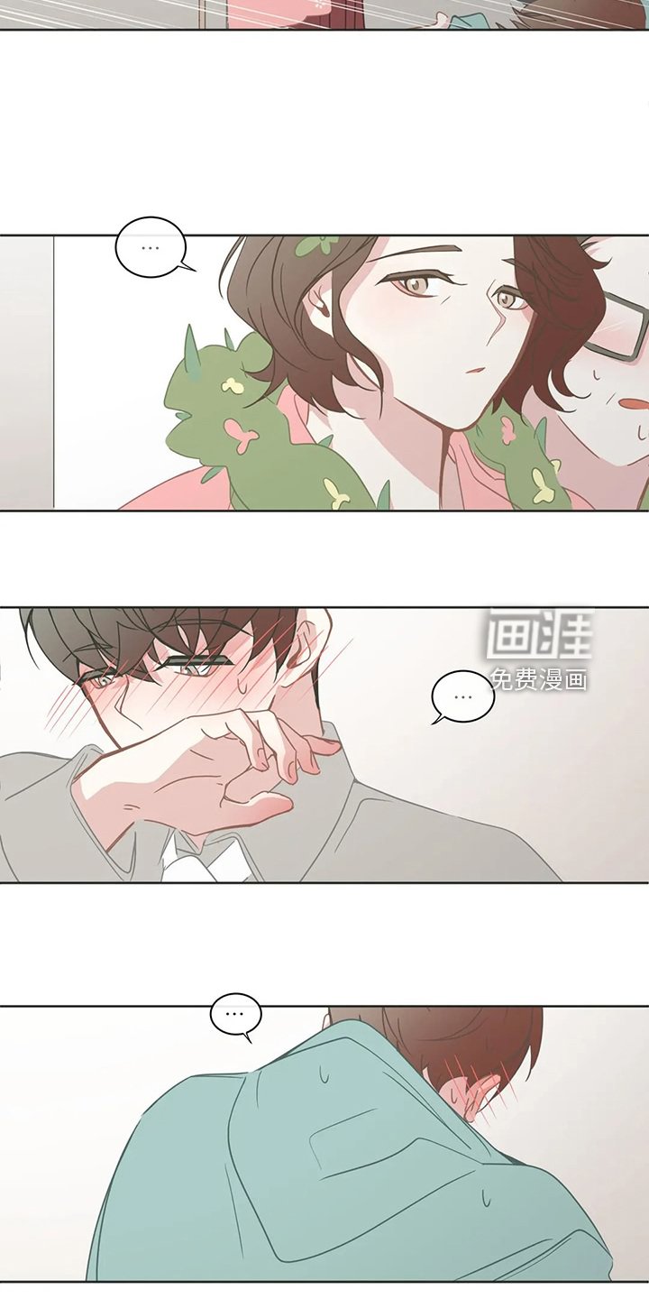 第241章：【完结】没有长歪
