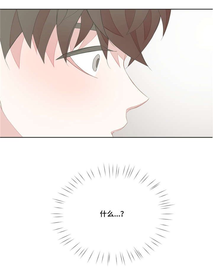 第36章：比起那个