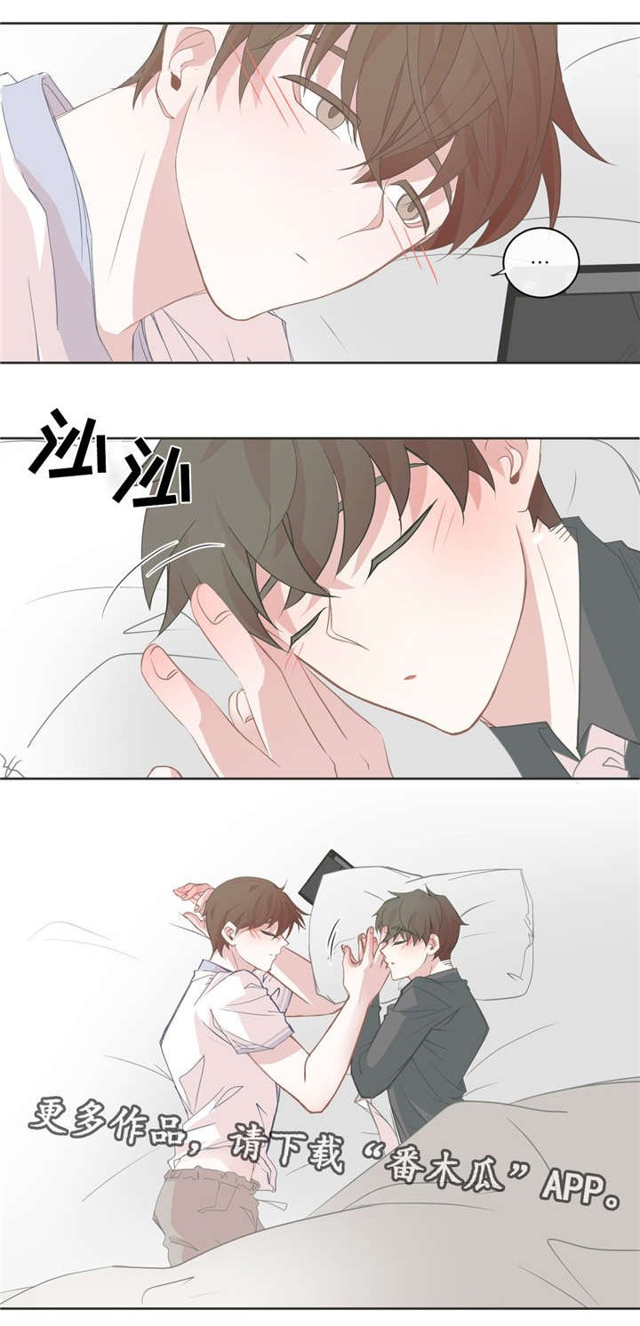 第40章：这有东西