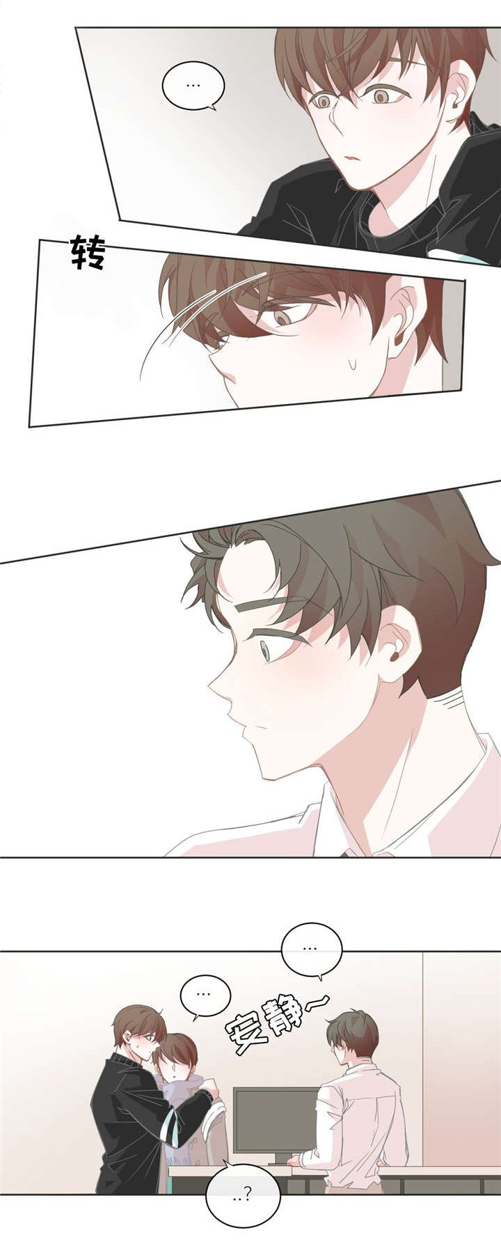 第42章：这段时间
